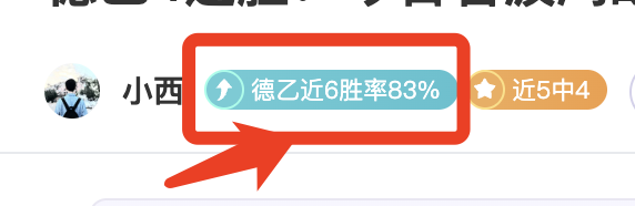 NBA,快船主场失,杜兰特助力,中国双赢彩票网,足彩竞猜,双赢彩票网,体彩竞猜