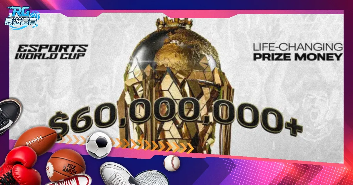 皇马赫罗纳,对决战报,西甲第,中国双赢彩票网,足彩竞猜,双赢彩票网,体彩竞猜