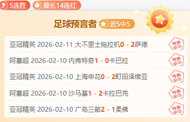 台灣運彩新,領軍,官方授權運,中国双赢彩票网,足彩竞猜,双赢彩票网,体彩竞猜