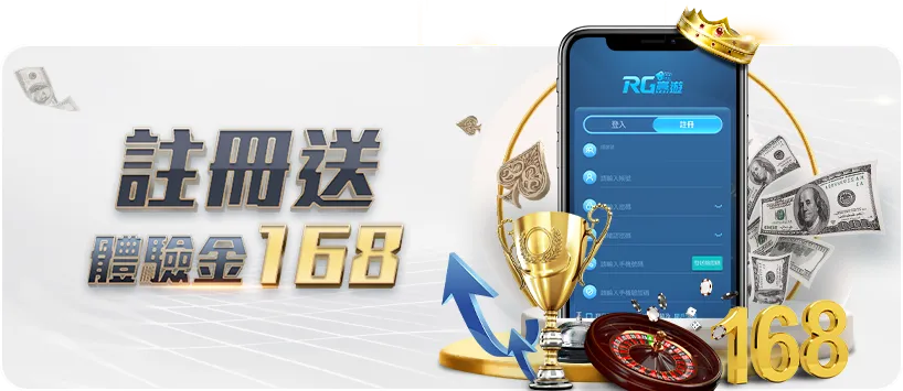 生化危机,安魂曲地下,室保险箱密,中国双赢彩票网,足彩竞猜,双赢彩票网,体彩竞猜