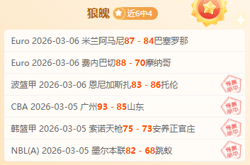 凯恩坚信奖,杯能平息争,欧冠梦想成,中国双赢彩票网,足彩竞猜,双赢彩票网,体彩竞猜