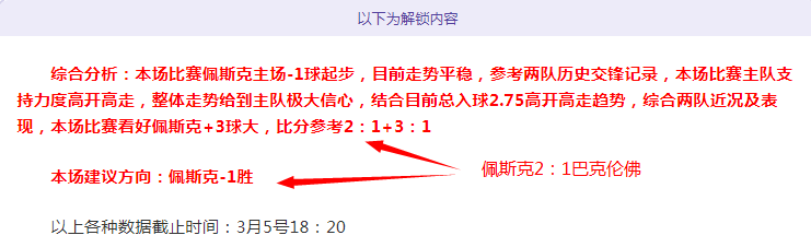 赵继伟领衔,焦点战,常规赛北控,中国双赢彩票网,足彩竞猜,双赢彩票网,体彩竞猜
