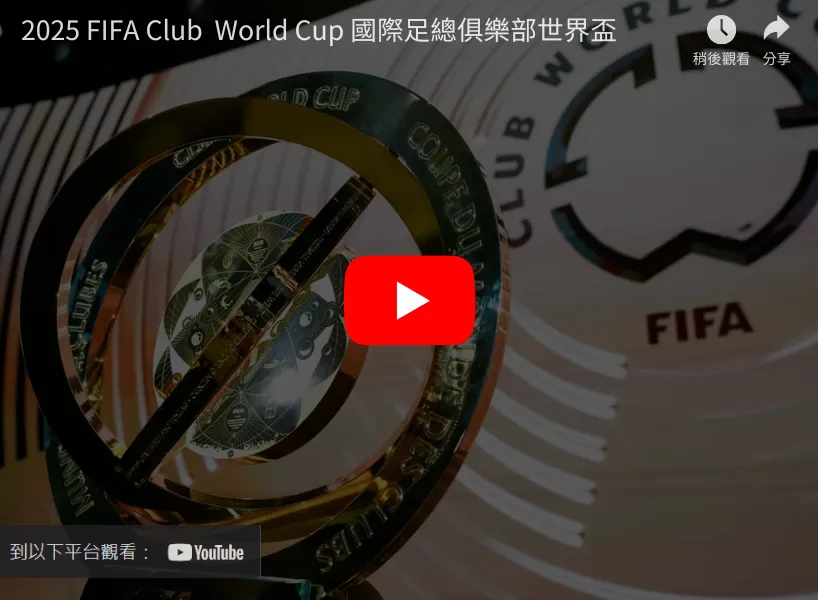 意甲第,轮巅峰对决,赛季精彩瞬,中国双赢彩票网,足彩竞猜,双赢彩票网,体彩竞猜