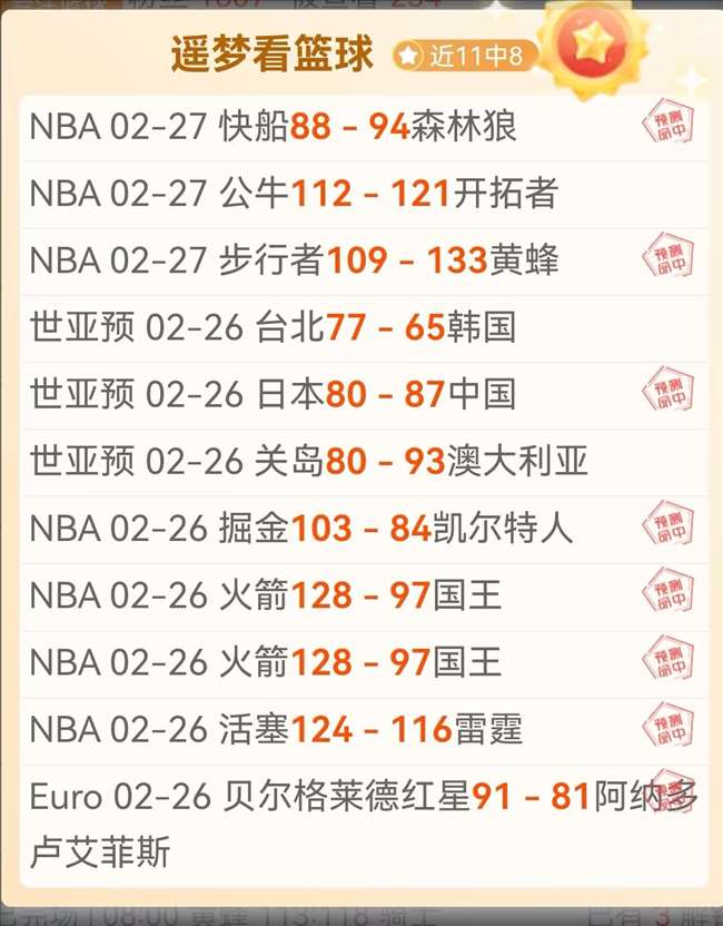 双赢彩票,资讯,中国双赢彩票网,中国双赢彩票网,足彩竞猜,双赢彩票网,体彩竞猜