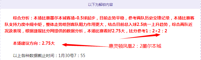 双赢彩票,资讯,中国双赢彩票网,中国双赢彩票网,足彩竞猜,双赢彩票网,体彩竞猜