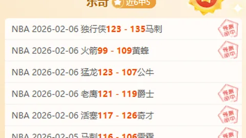 中国首个足球裁判高等学府助力裁判人才培养实现新突破