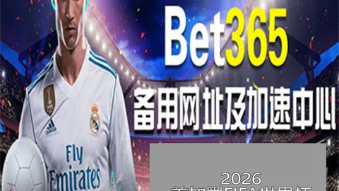 2025年，中国网球新星闪耀，备受关注