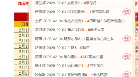 巴特勒离队后，热火黑八梦想破碎，困顿境遇令人叹息