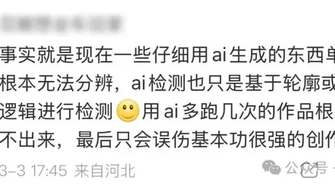 大乐透期号专家推荐：近6中5，勇士主场挑战公牛分析