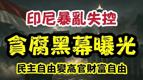 土篮赛事分析：哈林对决安卡拉高古专家推荐