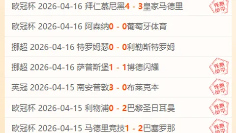 双赢彩票 资讯 140854 cu9